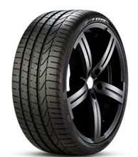 Opony Pirelli PZero Silver