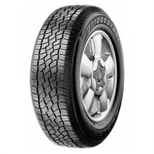 Opony Bridgestone Dueler H/T 688