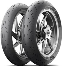 Michelin Power Performance Cup 190/55R17 75 V Rear TL  SOFT